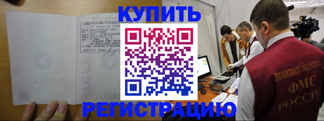 форма 3 в Красноуфимске